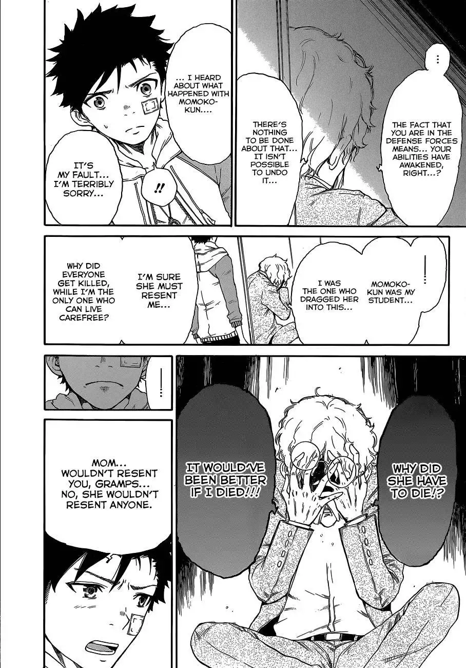 Second Brain Chapter 5 24